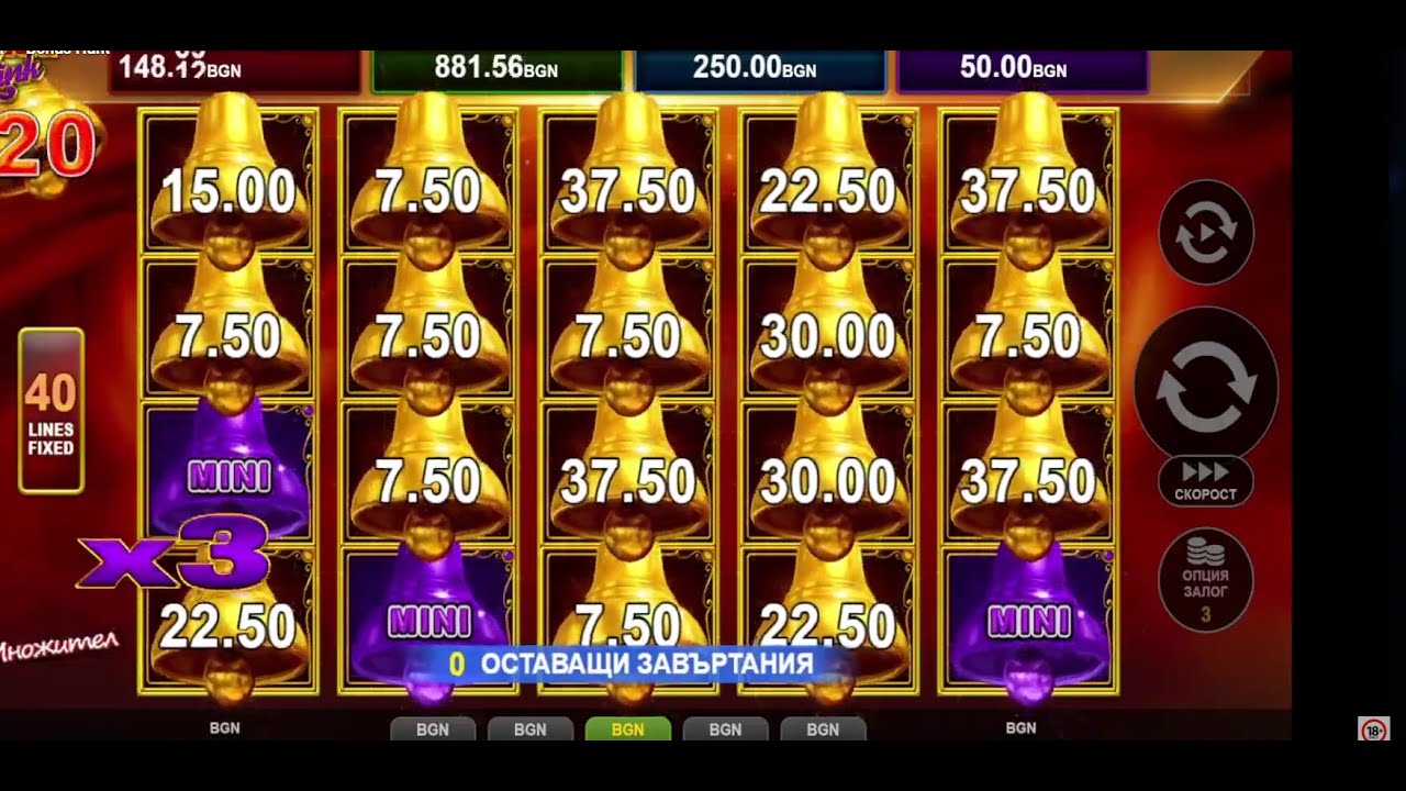 Anında sonuç veren oyunlar – giriş yap ve hemen oyna